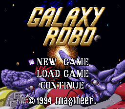 Galaxy Robo (Japan) Title Screen